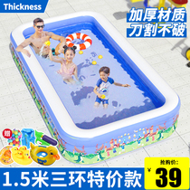 Children Swimming Pool Home Adults Outdoor Large Thickened Swimming Pool Oversize Baby Drama Pool Baby Bath pool