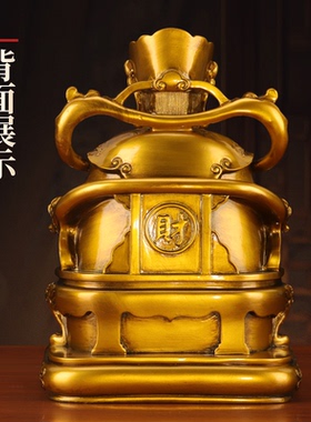 八方来财神爷摆件招像供