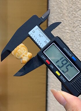 新品象牙果浅炭烤背包合集拉布布配件手工DIY文玩手链项链挂件配