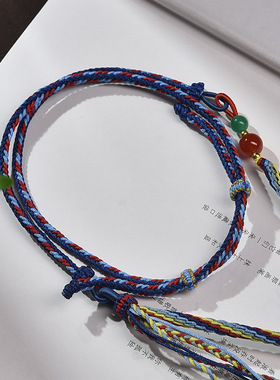 手工编织绳八股五彩绳民族风吊坠绳蜜蜡玉石挂件绳藏式编织项链