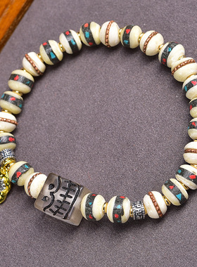 回流骨镶嵌多宝手串菩提手串念珠男女盘玩佛珠菩提子文玩项链