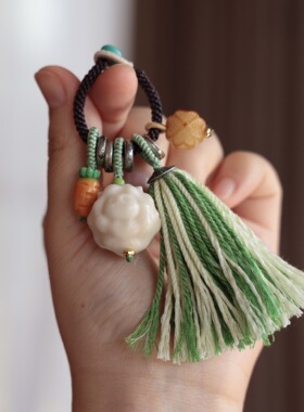 象牙果小绵羊手捻搭配根付胡萝卜 菩提根四叶草 三七银跑环