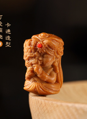 芭比檀香木卡通治愈扎基拉姆挂件配件文玩时尚配饰佛珠手串饰男女