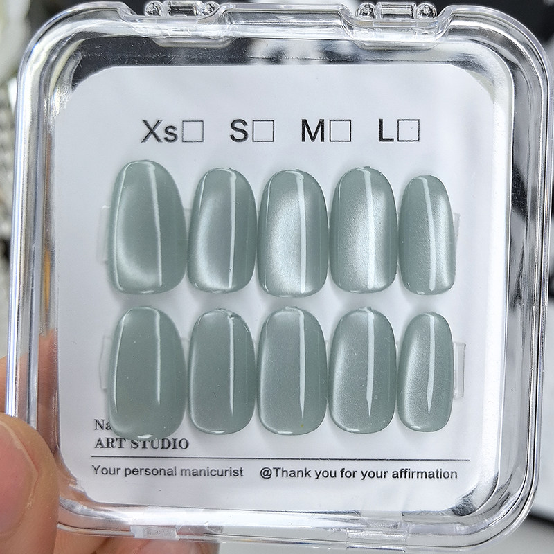 2025短款穿戴美甲冰透蓝手工甲猫眼轻奢款美甲贴片果冻胶显白甲片,淘宝优惠券,粉丝福利购,淘宝优惠卷