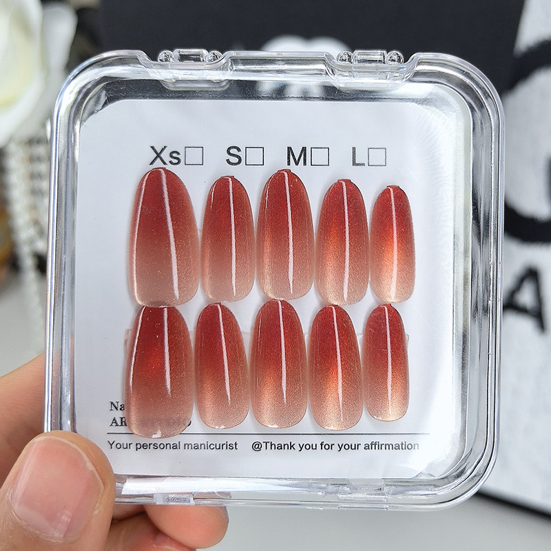 穿戴美甲中长款高级感显白手工甲猫眼冰透粉果冻胶美甲贴片可拆卸,淘宝优惠券,粉丝福利购,淘宝优惠卷