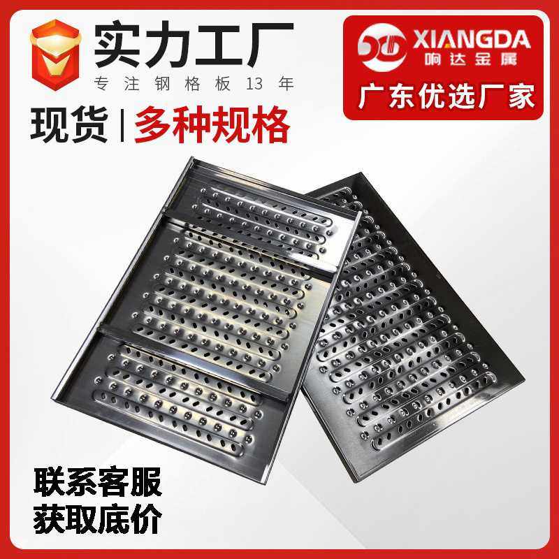新款直销定制厨房防滑地沟盖板 下水道201水篦子 防臭304不锈钢排,淘宝优惠券,粉丝福利购,淘宝优惠卷