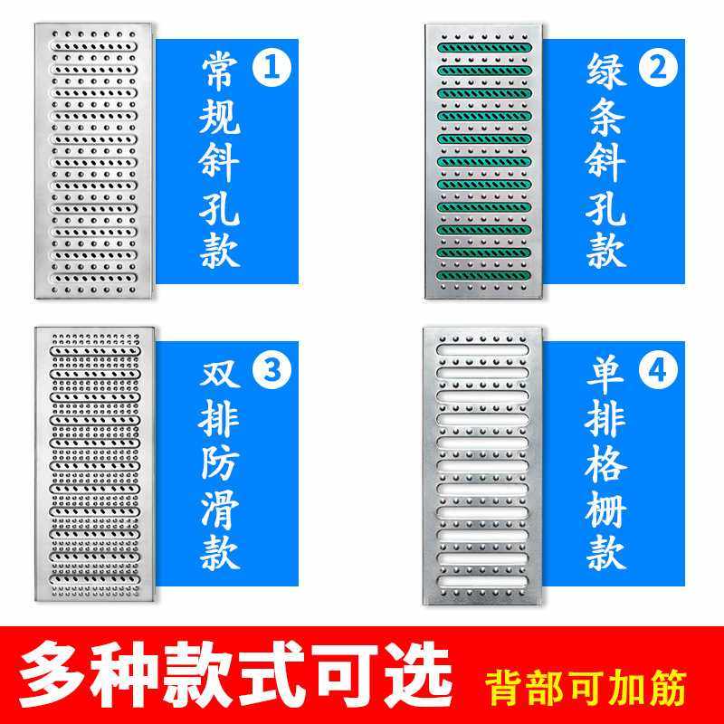 新款直销定制厨房防滑地沟盖板 下水道201水篦子 防臭304不锈钢排,淘宝优惠券,粉丝福利购,淘宝优惠卷