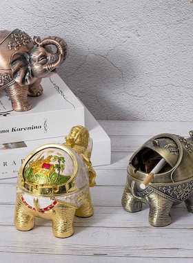新款直销高档复古金属大象烟灰缸个性创意潮流装饰家用客厅烟缸办