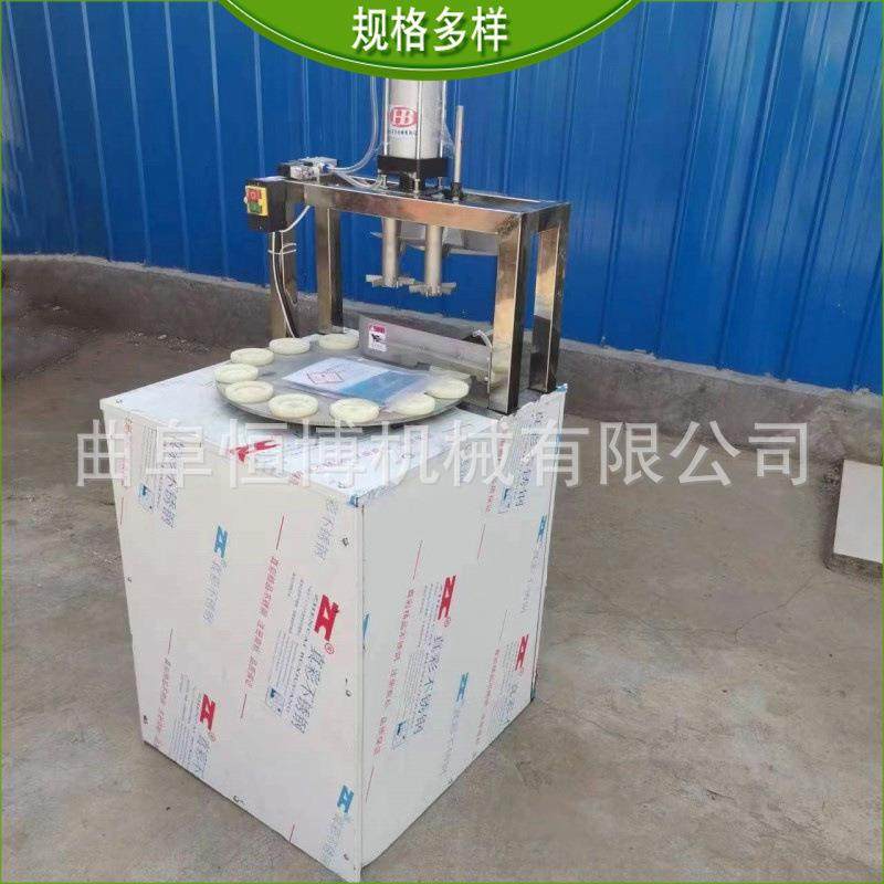 直销桃子去核机 商用杏去核分瓣机 工业苹果取芯机 水果去核机,淘宝优惠券,粉丝福利购,淘宝优惠卷