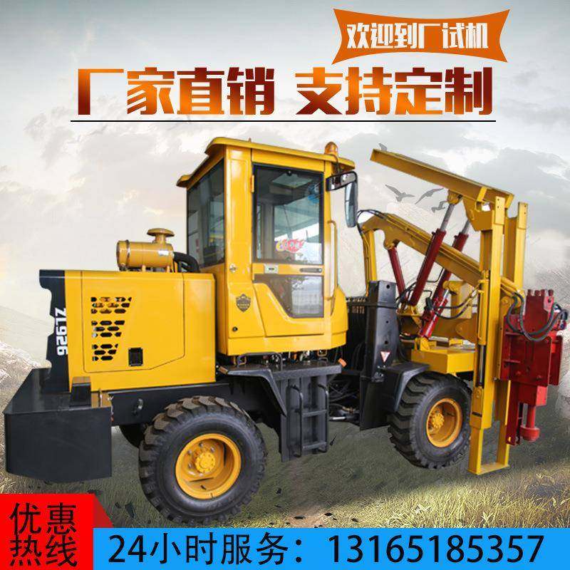 生产高速公路90波形护栏打桩机拔桩钻孔一体装载式打桩机厂家,淘宝优惠券,粉丝福利购,淘宝优惠卷