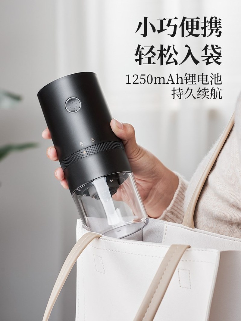 Small manual coffee bean grinder portable automatic grinder - 图3