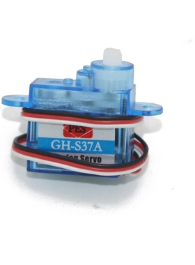 5pcs/lot PES GH-S37A 3.7g Servo Mini Micro Servo for RC plan