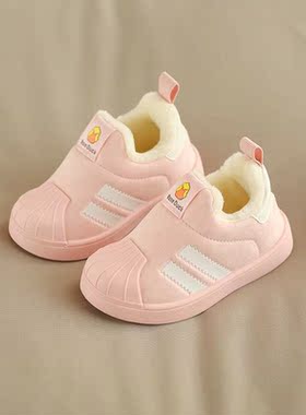 genuine winter warm children's cotton shoes men&