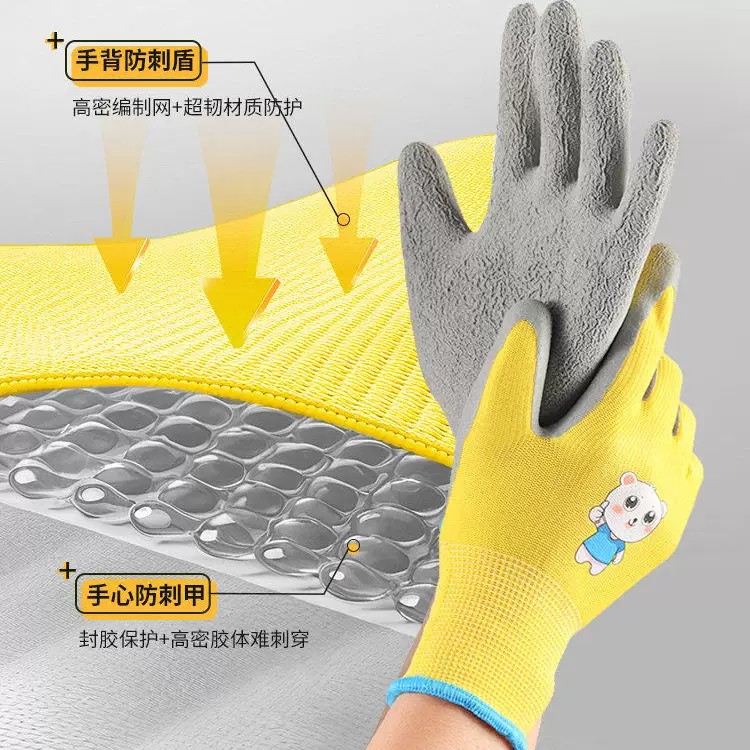 Waterproof outdoor pet labor extension to catch crabs and prevent bites