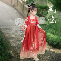 Hansheng Ji 2023 new girls Han suit advanced ancient wind superfairy main skirt Phoenix China Wind performance out of the autumn