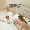 Abcmokoo Ruiya smart crib opens and closes with one click
