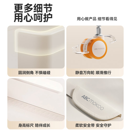 ABCmokoo贝迪尿布台婴儿护理台新生儿洗澡抚触多功能可折叠喂养台 - 图3