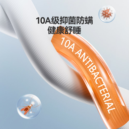 ABCmokoo赫特婴儿床新生4D睡眠舱折叠拼接大床便携可移动bb宝宝床 - 图3