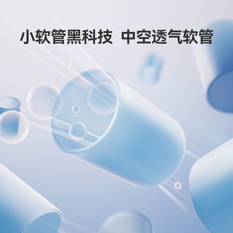 ABCmokoo定型枕婴儿0到6个月新生儿防偏头纠正头型儿童宝宝枕头