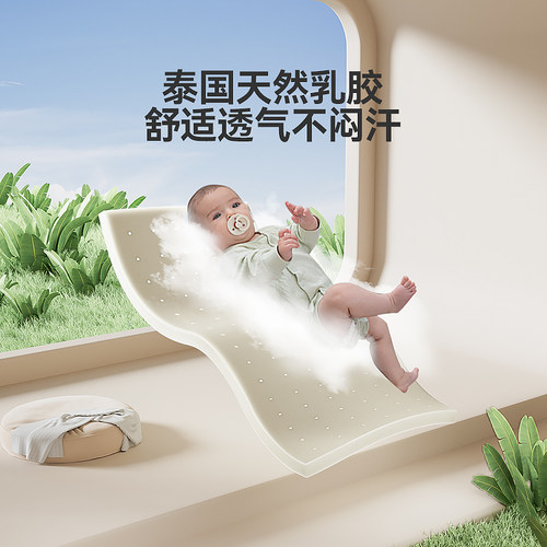 ABCmokoo婴儿防吐奶斜坡垫新生儿宝宝床中床防溢奶枕头躺喂奶神器 - 图2