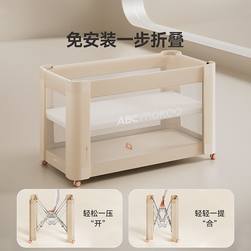 图 2