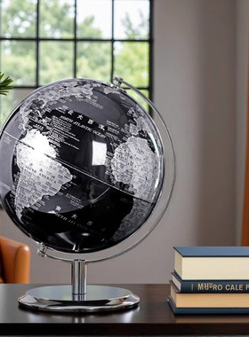 地球仪特大号正版学生用初中生女童生日礼物摆件轻奢高档男孩高端