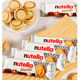 German Ferrero Nutella Hazelnut Sandwich Cookies