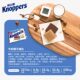 Chocolate German Milk Hazelnut Knoppers Imported