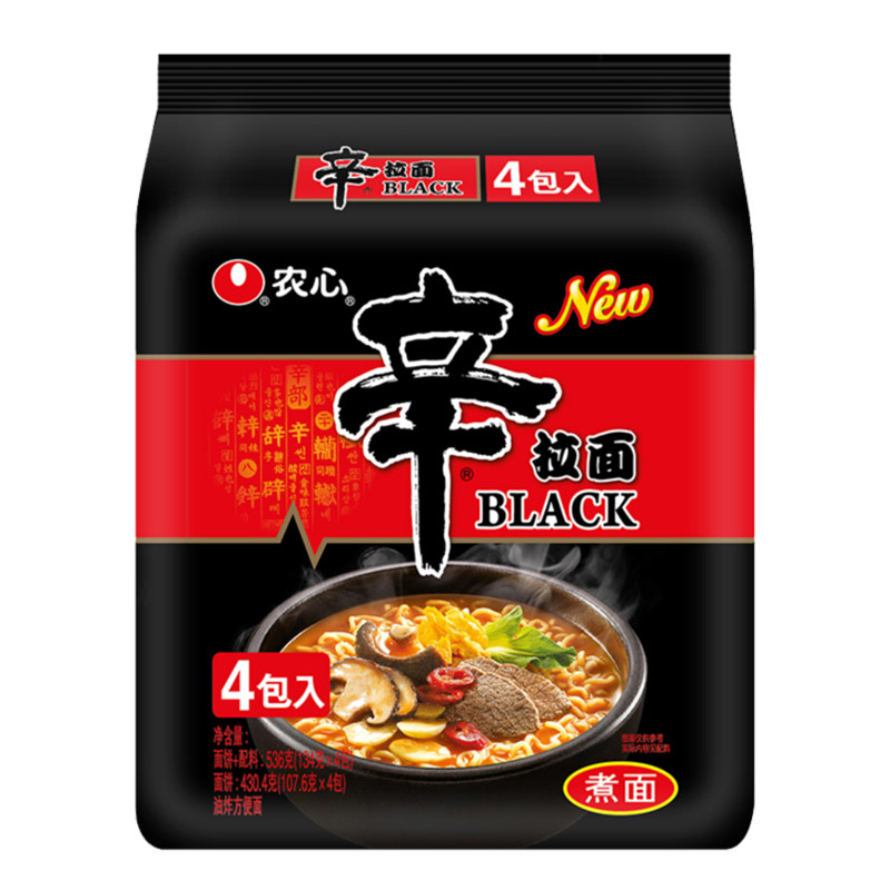 农心黑辛拉面BLACK韩式骨汤风味130g方便面泡面煮面速食袋面夜宵,淘宝优惠券,粉丝福利购,淘宝优惠卷