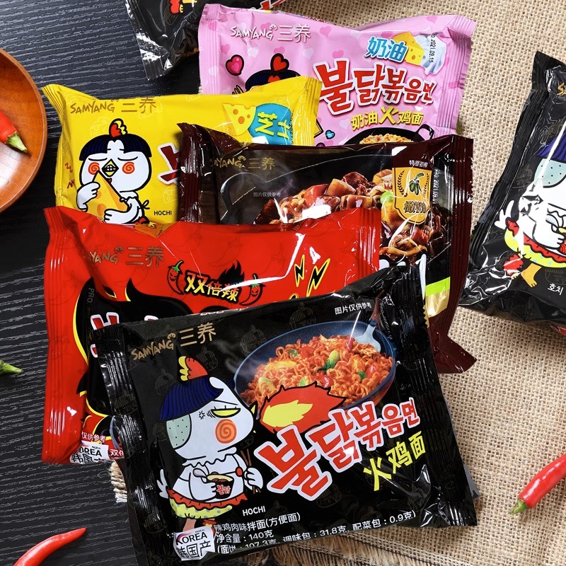 韩国三养火鸡面正宗进口韩式奶油芝士拌面速食批发整箱煮泡方便面
