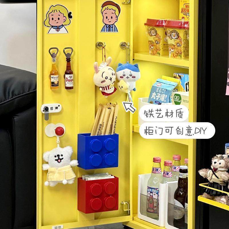 多巴胺彩色柜子铁艺储物柜房间整理柜多层大容量钢制床头柜全钢,淘宝优惠券,粉丝福利购,淘宝优惠卷