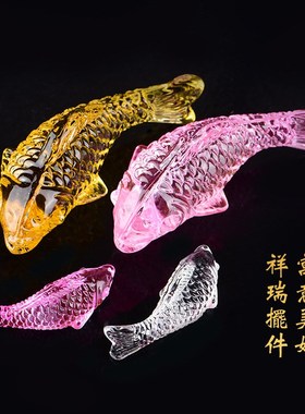 速发高档余璃水晶摆件锦有鱼年年鲤琉招财家居客厅装饰饰品