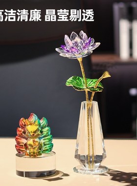 速发紫水晶好运莲花迁厅玄关装业摆件家居办公室好物开饰乔客新房