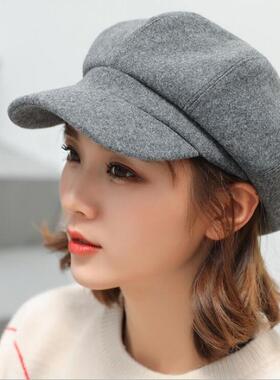 速发b tum Witer Hats  Wo Sid Pl OctagousAoy C