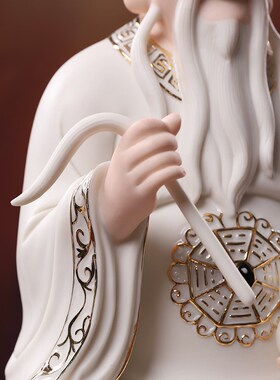 速发道家太上像君神像三清神像道德老用供奉神家德化亚光陶瓷