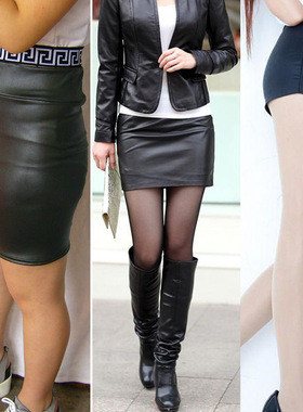 速发WohPU Lr Short Skirt  Fas io Scxy  Wo Steh