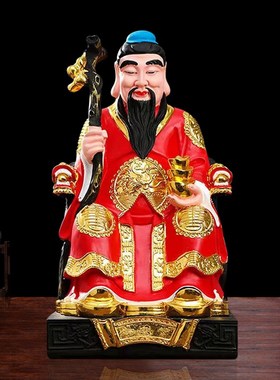 速发山神爷神像家用供奉神脂摆件12树骑虎山神山寸奶16寸山神土地