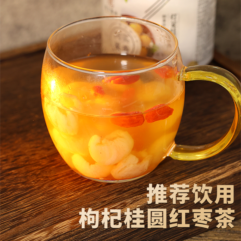 膳言膳语无核灯笼桂圆肉108g*3罐 龙眼肉干福建特产无硫新货泡水