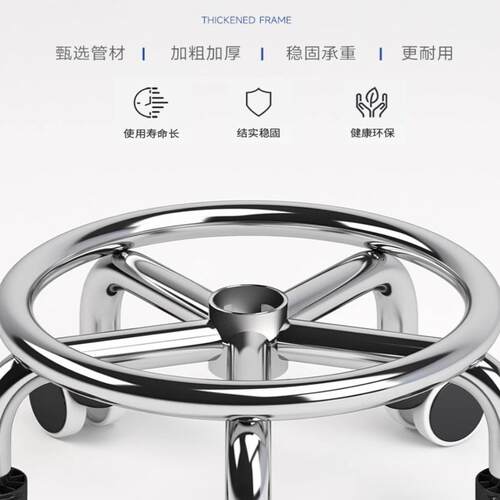 万向轮小凳子家用滑轮矮凳椅子儿童学步矮凳美甲美缝凳小板凳圆凳 - 图0