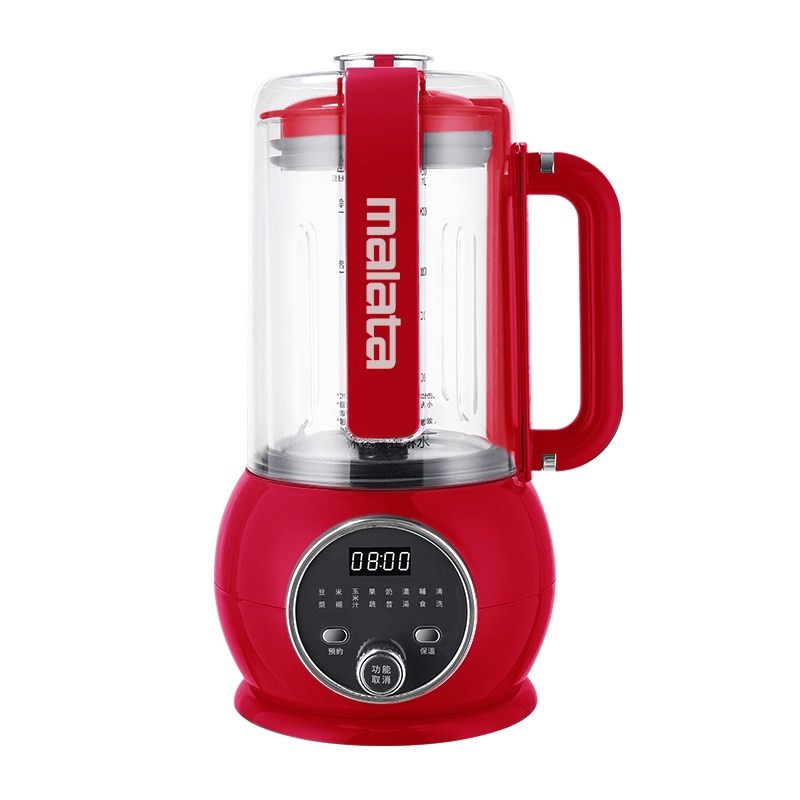 万利达智能破壁料理机家用全自动机静音1.5L新款智能预约破壁豆浆,淘宝优惠券,粉丝福利购,淘宝优惠卷