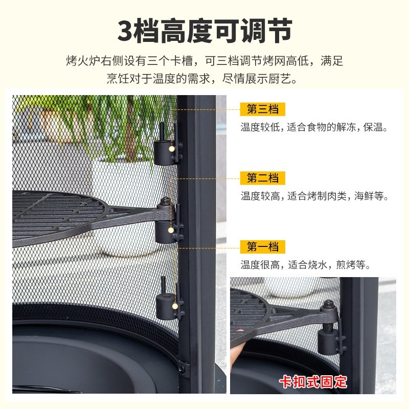 户外烤火炉取暖器庭院柴火取暖炉烤炉家用民宿篝火炉子木炭别墅烧,淘宝优惠券,粉丝福利购,淘宝优惠卷