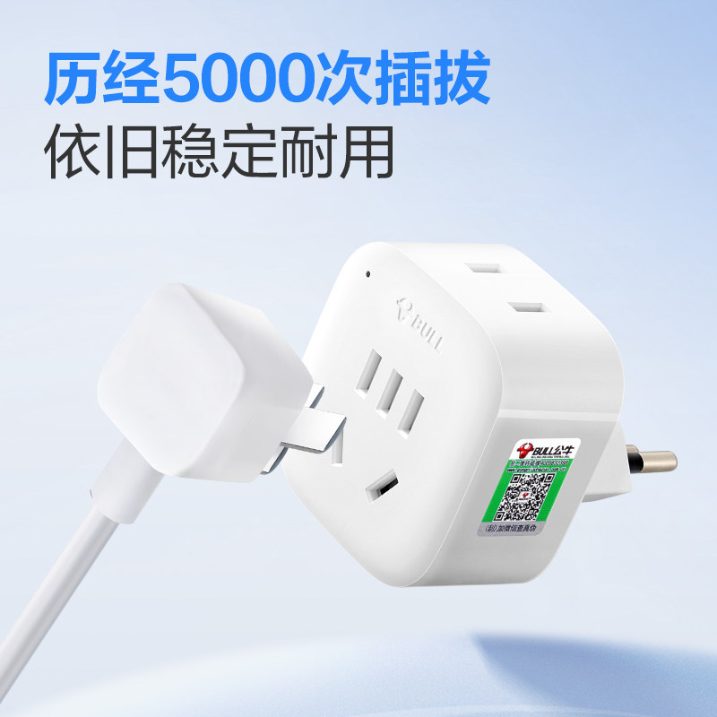 图5