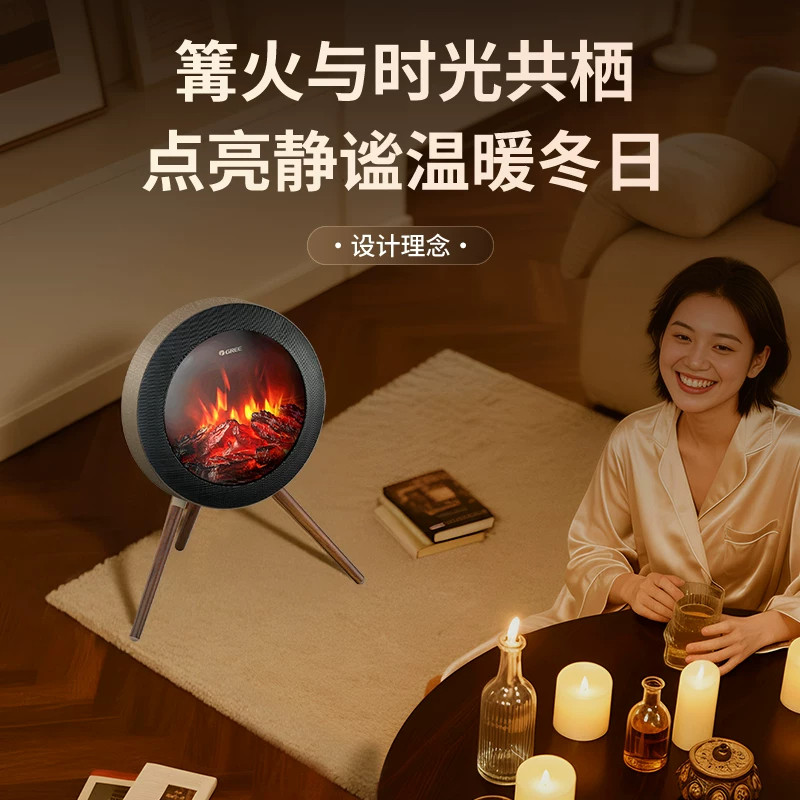 图 4