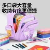 Ранец, водонепроницаемый сверхлегкий вместительный и большой рюкзак со сниженной нагрузкой