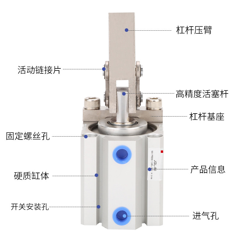ALC杠杆气缸气动压紧下压25/32/40/50/63双压板夹紧摇臂夹具JGL,淘宝优惠券,粉丝福利购,淘宝优惠卷