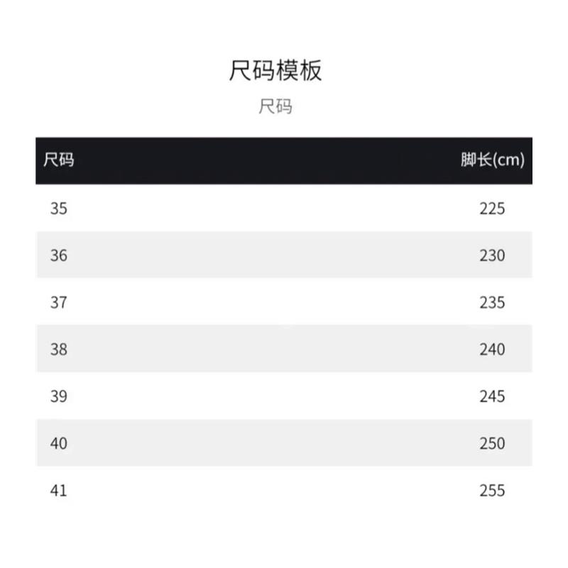 曼曼家女鞋简约大方时尚洋气百搭软底软面舒适高跟鞋气质皮鞋666 - 图2