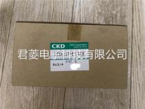 wCKD flow meter WFK5027-20-PA5