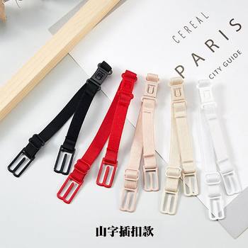 Underwear shoulder strap anti-slip artifact anti-fall strap fixed buckle bra anti-slip strap bra anti-slip shoulder strap accessories