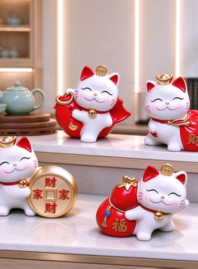 办公室招财猫装饰摆件国风大气公司开业礼物2026新款精致工艺品
