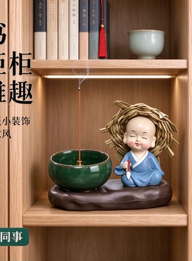 送同事礼物檀意香炉新中式陶瓷摆件小装饰趣味盎然心想事成禅意风